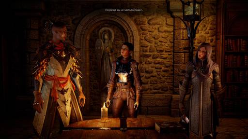Dragon Age: Inquisition - Прохождение сюжетных заданий Dragon Age: Inquisition Dragon Age: Inquisition - Прохождение сюжетных заданий Dragon Age: Inquisition